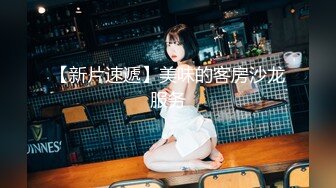 【新片速遞】 ✨沉迷黑人大屌的爆乳女教师逼痒找黑大屌交换生做爱，被爆操无套内射高潮失禁