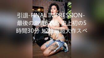 (HD1080P)(レッド)(fc3009465)声も顔も可愛い声優志望の大学生。--かわだと思ったらEカップの美乳を持ち合わせた名器娘でした。 (2)