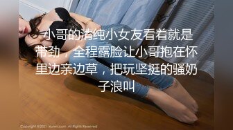 女大生搭uber忘記帶錢包於是⋯