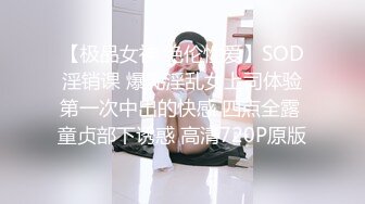 【美美】大眼蜜腿尤物~漏点 ~脸逼同筐~掰穴裸舞~超惹火 (7)