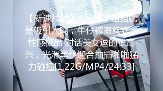 OnlyFans极品泰国刺青美少女 xgina 绝顶尤物最新流出合集 高颜值露脸 长腿粉穴被土豪爆操