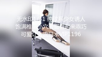 校园霸凌 现在的职校女生真不得了??一言不合就啤酒瓶插逼,还用热水浇她身上