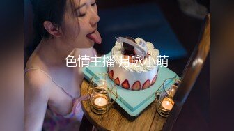 丸子頭藝校學妹 很騷又主動的00後女大學生，給男朋友帶綠帽 被操到高潮，表面乖巧