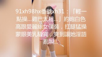 地铁站一路跟踪抄底多位美女少妇 好奇她们下面都穿着什么样的内内 (2)