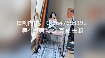 【木子李小阿姨】开奔驰的少妇，粉丝20多万，漏点啪啪私拍福利，好骚好浪推荐 (1)