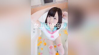 后入苗条女友