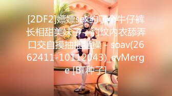 【新片速遞】  5月底最强酒店偷拍！超高颜值的小仙女，白色裙子仙气飘飘，饱满的奶子 才20出头，姨妈来了 只能不断地磨蹭 俩人都难受[1.1G/MP4/01:39:06]