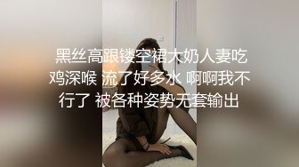 打桩机寻欢约了个肉肉黄发少妇啪啪，摸逼口交近距离特写床边抽插猛操