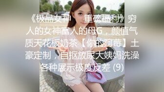 〖绝世美穴❤️名器白虎〗又乖又听话的女孩子谁不爱？天然白虎一线天，沉浸式插入嫩穴，纯欲小可爱紧致无敌嫩