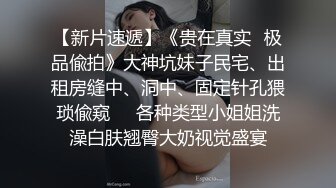 练完瑜伽吃鸡巴