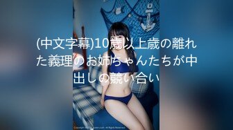  巨乳美乳分享 暴力打桩机无套巨乳少妇  无毛肥鲍鱼 叫声诱惑 大奶子大乳晕更诱惑