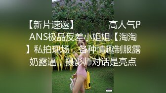 精东传媒中秋最新上映JD062东北往事之仙人跳二逼兄弟智擒诈骗团伙