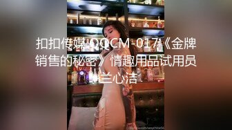 高端约啪-酒店高价爆操魔鬼身材性感大胸气质外围美女，肏到淫水泛滥