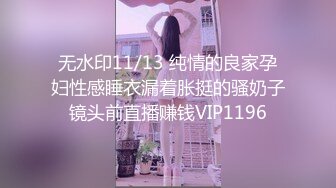  漂亮短发美女 我进去了 你舒服吗 被无套输出 表情舒坦 无毛鲍鱼 小娇乳 拔吊射肚皮