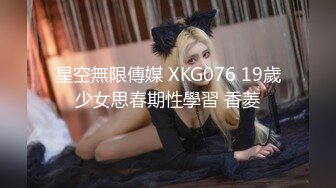 8/4最新 女优情趣黑丝内衣露脸卫生间道具自慰刺激阴蒂VIP1196