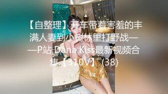 91制片厂 91KCM-024 母亲的秘密被儿子发现了