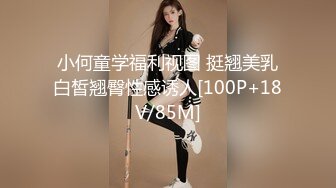 STP29722 呆萌甜美嫩妹妹！换上女仆装热舞！浴室洗澡换装诱惑，掰开紧致小穴特写，翘起屁股真不错