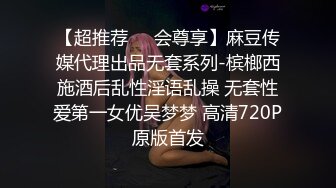 女高小仙女小女仆为你服务 小骚货被大屌疯狂抽插，可爱美少女在爸爸面前就是一条听话的骚母狗