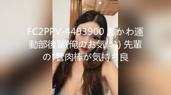 一本道 111522_001 フェラしながら放尿する変態女 白瀬ゆきほ