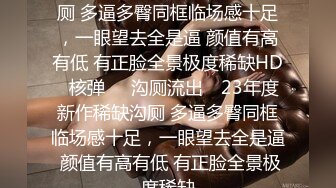 【老李在线探花】酒店约00后小萝莉上门来啪啪，清秀软萌小嫩妹，B紧水多太刺激后入老李爽翻天