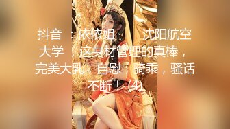 推特露脸可盐可甜极品女菩萨福利姬【姬苏妄】私拍合集，日常制服裸身淫荡展示紫薇，私处相当诱人苏妄言-对着镜子紫薇