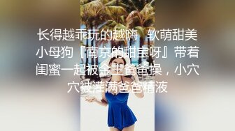 澡堂子盯上了一个极品美少妇 丰满的大奶子 完美的翘臀