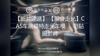 129_(sex)20230822_88号全套技师