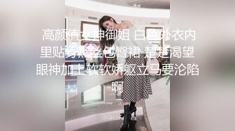 【AI明星换脸】AI- 杨幂 看见上司的翘臀我忍不住了 第二部 完美换脸，极品中的极品，值得收藏