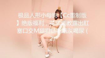 斗鱼前女主播现OF【曦曦Stacey】订阅zentai小圈子写真VIP视图~丝袜美脚美腿【148V】 (15)