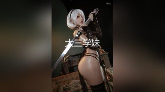 最新天府女神『LuckyQL77』土豪专属美女 户外车震 淫乱轮操黑丝长腿女神