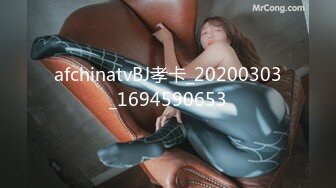 STP23485 金发00后嫩妹被瘦子胖子轮流操  花臂纹身尖尖小奶子  扶着屁股后入猛顶  深喉插嘴  瘦子操完胖子继