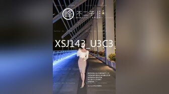 91隔壁小哥豪華巨作-爆操高顏值極品白絲襪網紅兔女郎 無套爆操 叫床淫蕩