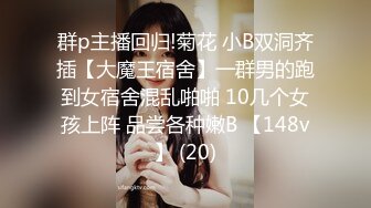 杏吧传媒 哥哥出差了和漂亮的嫂子偷情 以后哥哥不在就让我来找她