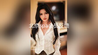 36E巨乳女仆甜美酒窝小姐姐，两个大奶子甩在外面，顶级肥臀粉穴