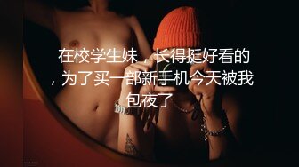 【人生无常大肠包小肠】脸蛋不错骚御姐，继续再来一炮