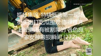 棕丝女友拿着屌往里插