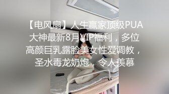 当女友为你穿上奶牛套装1