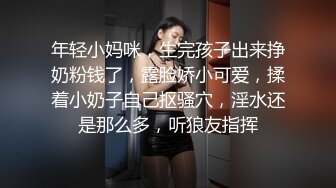 ❤️小仙女小姐姐❤️清纯女神〖樱空桃桃〗美人胚反差婊小姐姐诱惑外卖小哥~美足诱惑足交内射性爱 淫声荡语 极度淫骚