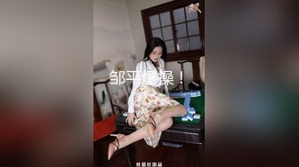 Onlyfans极品白虎网红小姐姐NANAOL女员工（肉丝、黑色红底高跟）4K原档流出