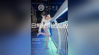 绳艺大师给熟女来个全套SM龟甲缚，奶子上还要贴个血滴子，狂虐这对极品大奶子【200V】 (24)