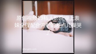 饑渴的女人真可怕,早晨男友還沒睡醒,主動吸允熟睡晨勃的男友,搞硬主動坐上去動,男友被奸了