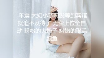 白嫩甜美学姐女神【爱玩熊熊】✅中式旗袍白丝是你们菜吗，性感旗袍白丝美腿 性感蜂腰蜜桃臀暴力后入