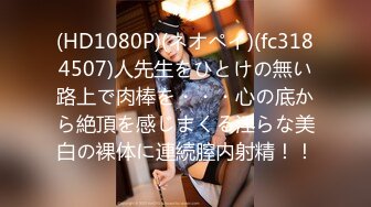 SNIS-964 汁汗だくだく唾液涎ダラダラ國民的アイドルの本気汁全漏らし性交 三上悠亜[中文字幕]