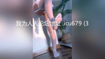 【新片速遞】 游乐场女厕偷拍 牛仔短裙美女的小肥鲍