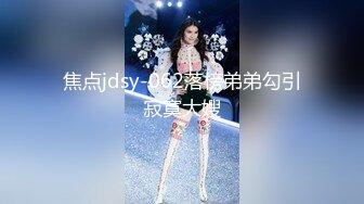 超高人气36F豪乳女神,演绎骚逼是如何诱惑你的