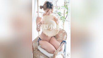 高校女厕偷拍❤️个漂亮清纯学妹尿尿都读大学了上完厕所居然不冲水！活该被偷拍4K高清版