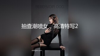 清純女仆裝馬尾辮美少女-同學眼中女學霸,外表乖巧可愛,主人面前全開發