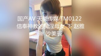 222_(sex)20230719_美美爱干饭