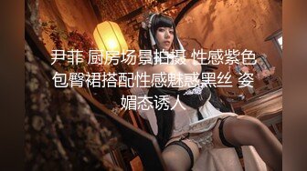 上海魔都新人夫妻自拍认证