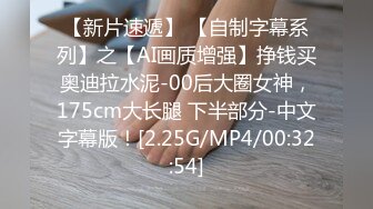 国产麻豆AV 猫爪影像 MMZ049 第八号当铺 赵一曼 顾桃桃 寻小小